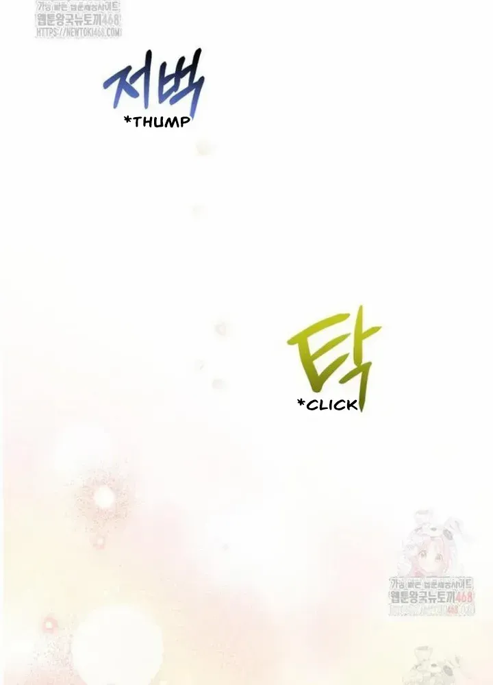 When The Phone Rings (Whalemanga) Mangakakalot X Chapter 39 Page 34