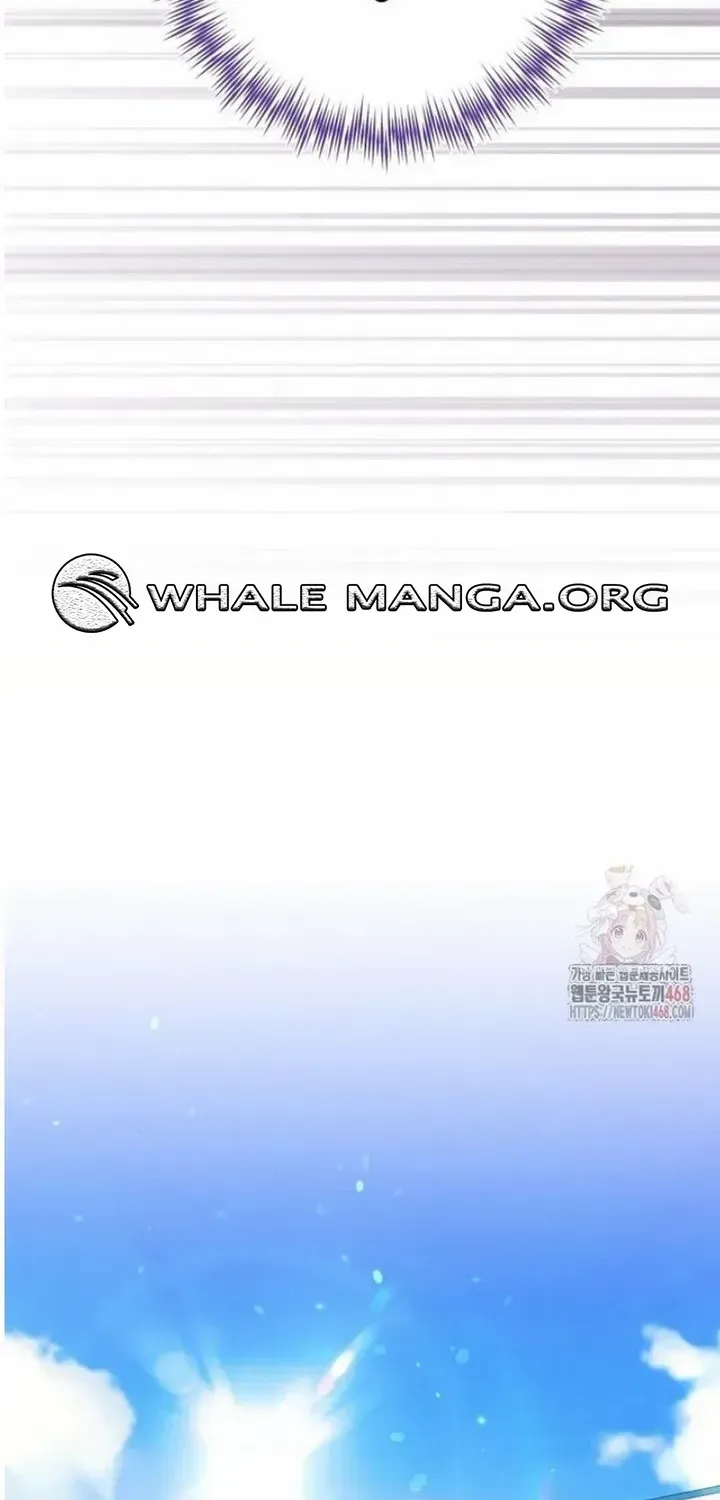 When The Phone Rings (Whalemanga) Mangakakalot X Chapter 39 Page 47