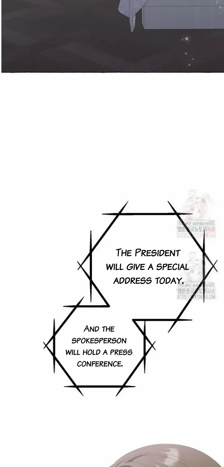 When The Phone Rings (Whalemanga) Mangakakalot X Chapter 39 Page 44