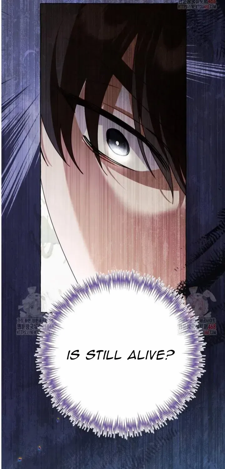 When The Phone Rings (Whalemanga) Mangakakalot X Chapter 39 Page 65