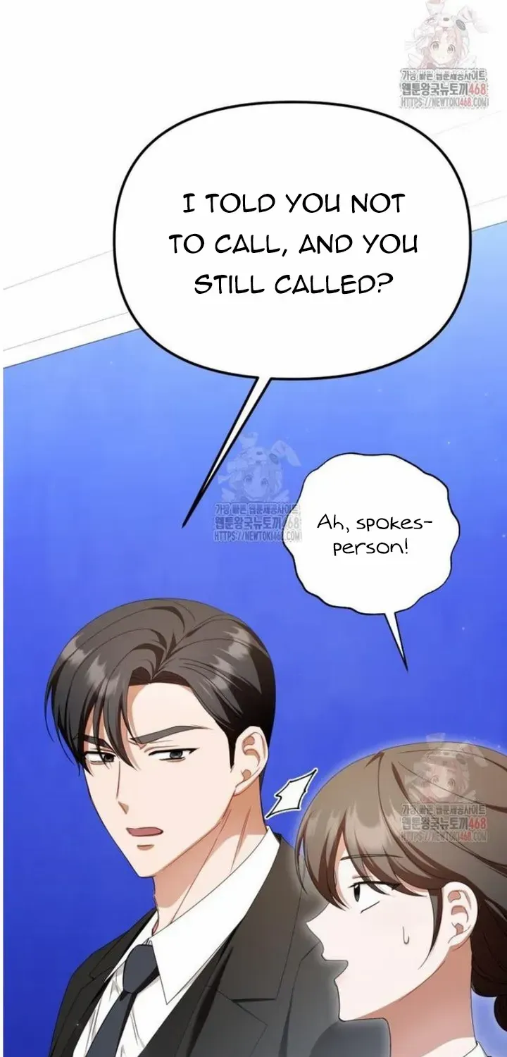 When The Phone Rings (Whalemanga) Mangakakalot X Chapter 39 Page 75