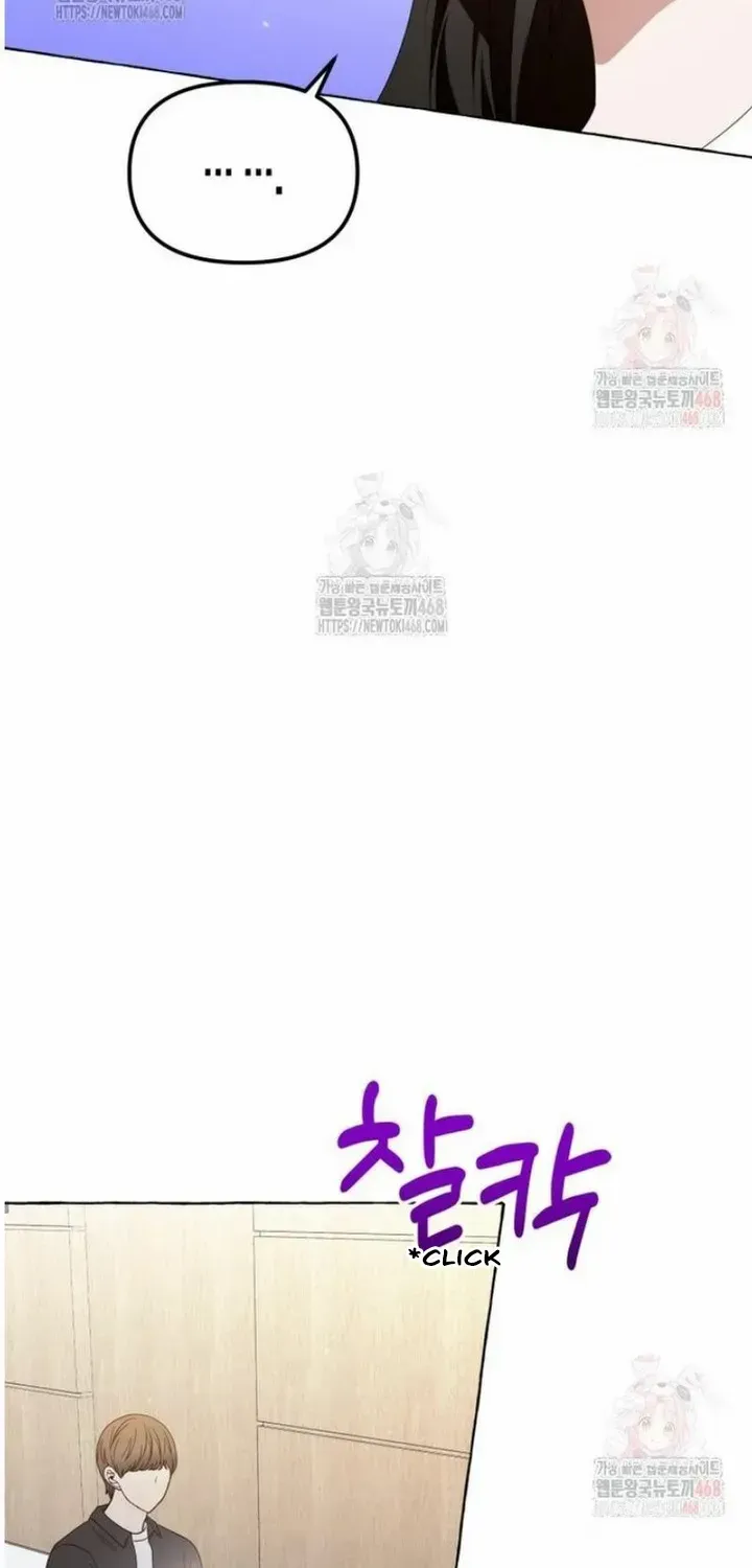 When The Phone Rings (Whalemanga) Mangakakalot X Chapter 39 Page 78