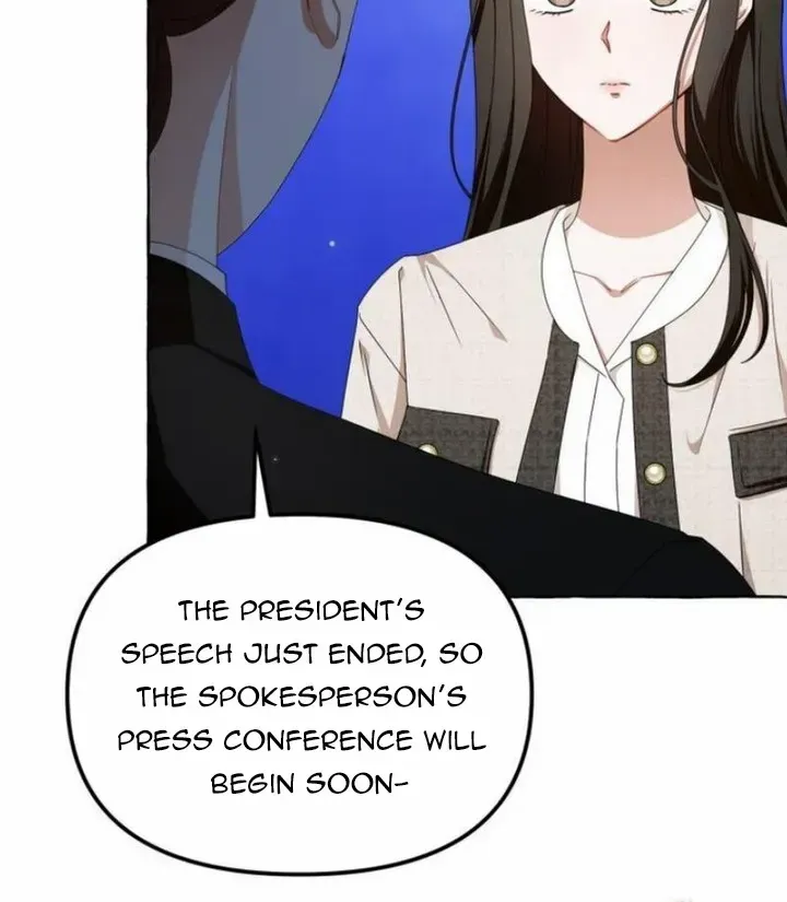 When The Phone Rings (Whalemanga) Mangakakalot X Chapter 39 Page 74