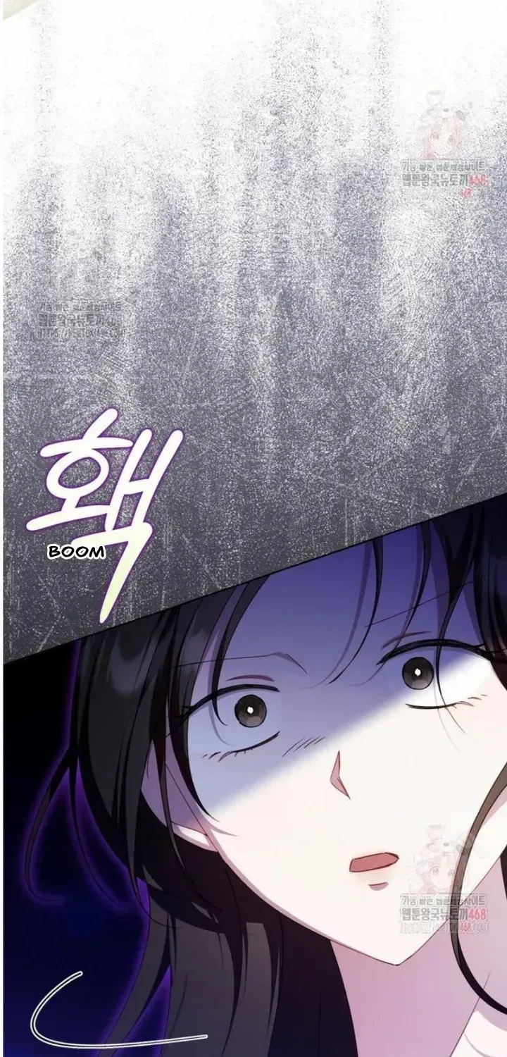 When The Phone Rings (Whalemanga) Mangakakalot X Chapter 39 Page 88