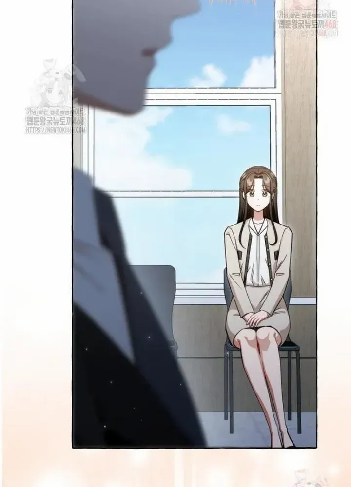 When The Phone Rings (Whalemanga) Mangakakalot X Chapter 39 Page 81