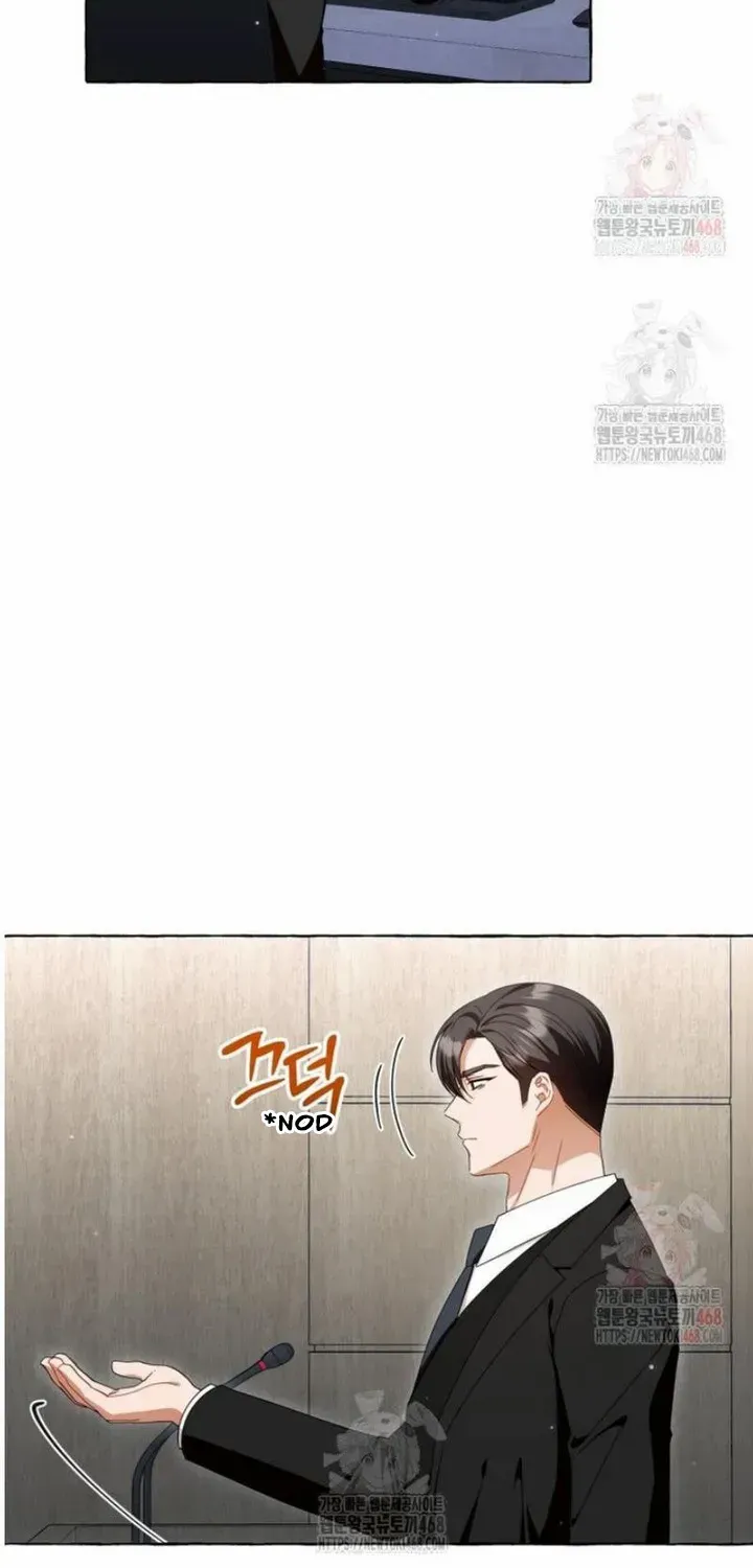 When The Phone Rings (Whalemanga) Mangakakalot X Chapter 39 Page 84