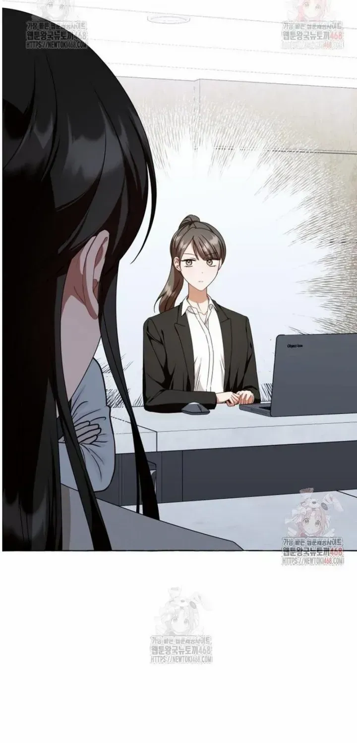 When The Phone Rings (Whalemanga) Mangakakalot X Chapter 40 Page 15