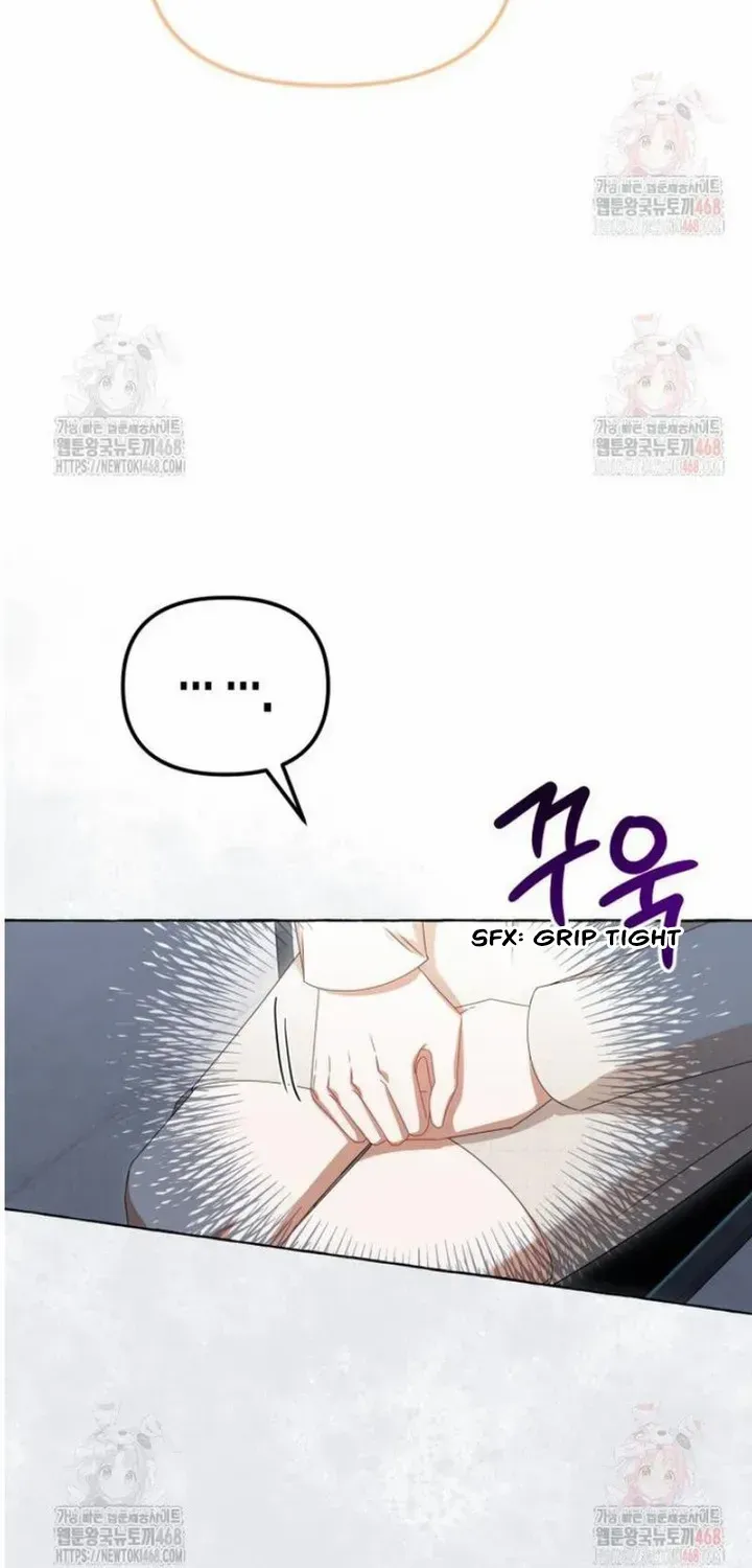 When The Phone Rings (Whalemanga) Mangakakalot X Chapter 40 Page 17