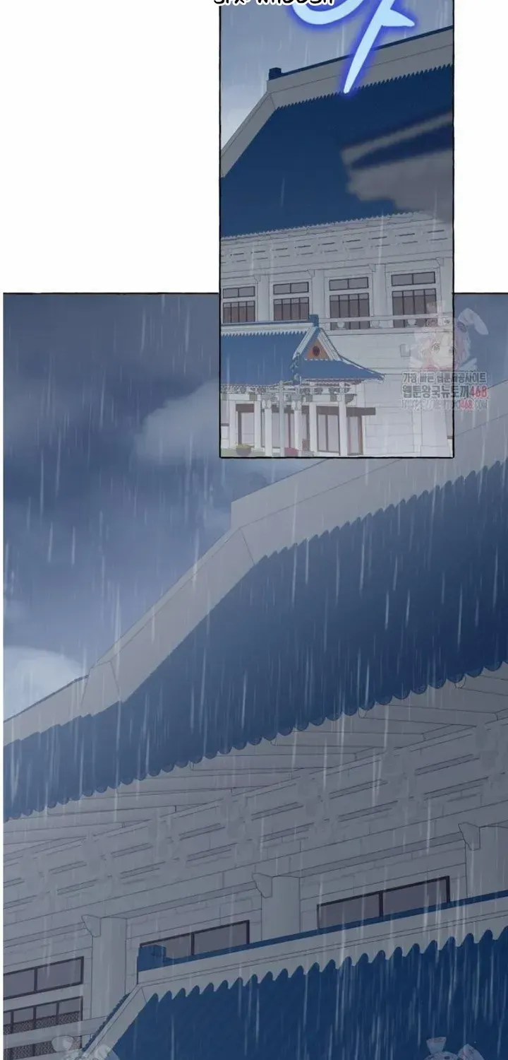 When The Phone Rings (Whalemanga) Mangakakalot X Chapter 40 Page 19