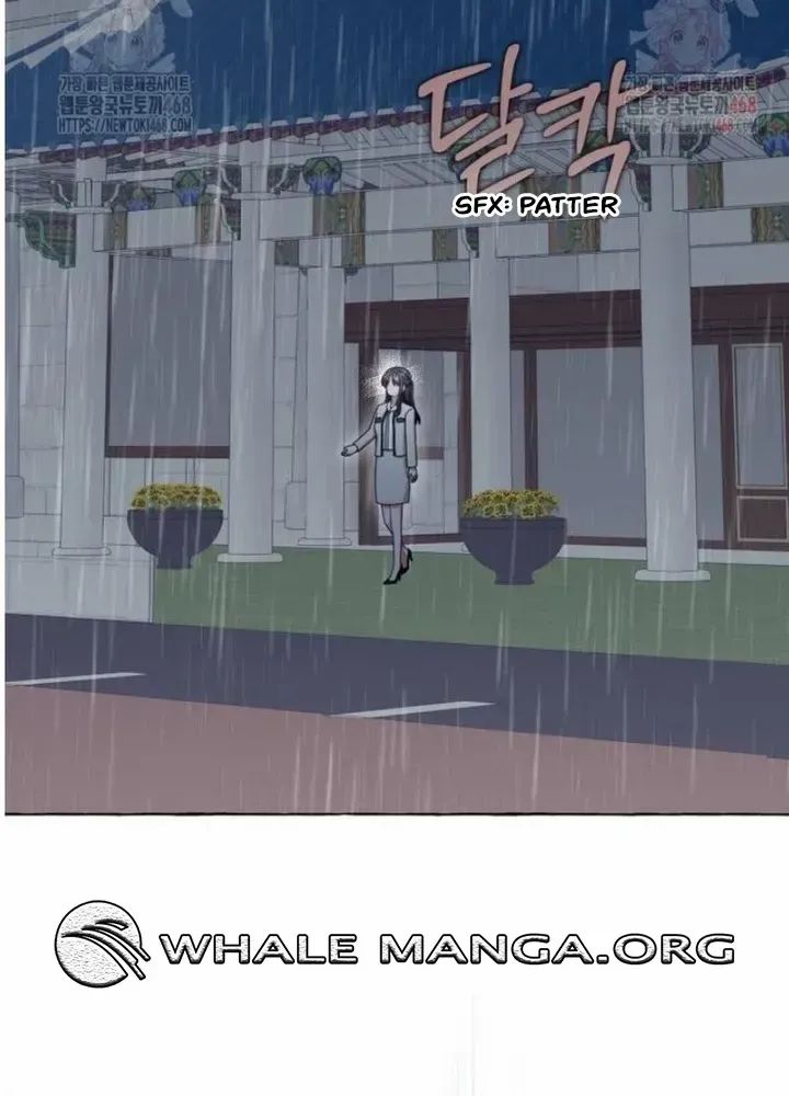 When The Phone Rings (Whalemanga) Mangakakalot X Chapter 40 Page 20
