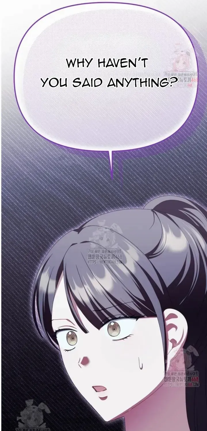 When The Phone Rings (Whalemanga) Mangakakalot X Chapter 40 Page 28