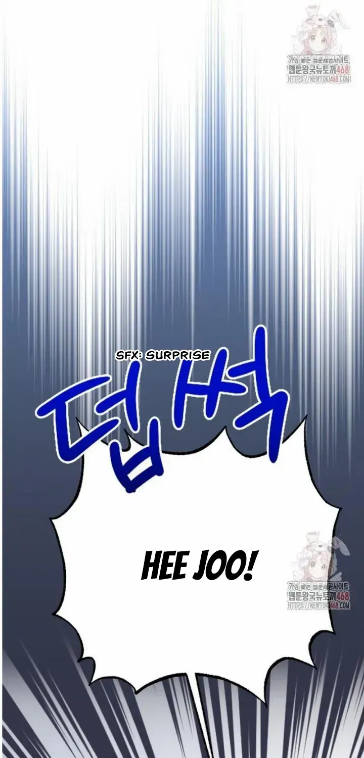 When The Phone Rings (Whalemanga) Mangakakalot X Chapter 40 Page 21