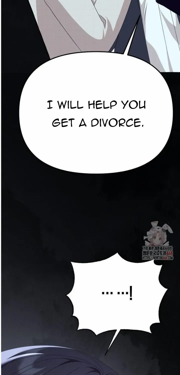 When The Phone Rings (Whalemanga) Mangakakalot X Chapter 40 Page 39