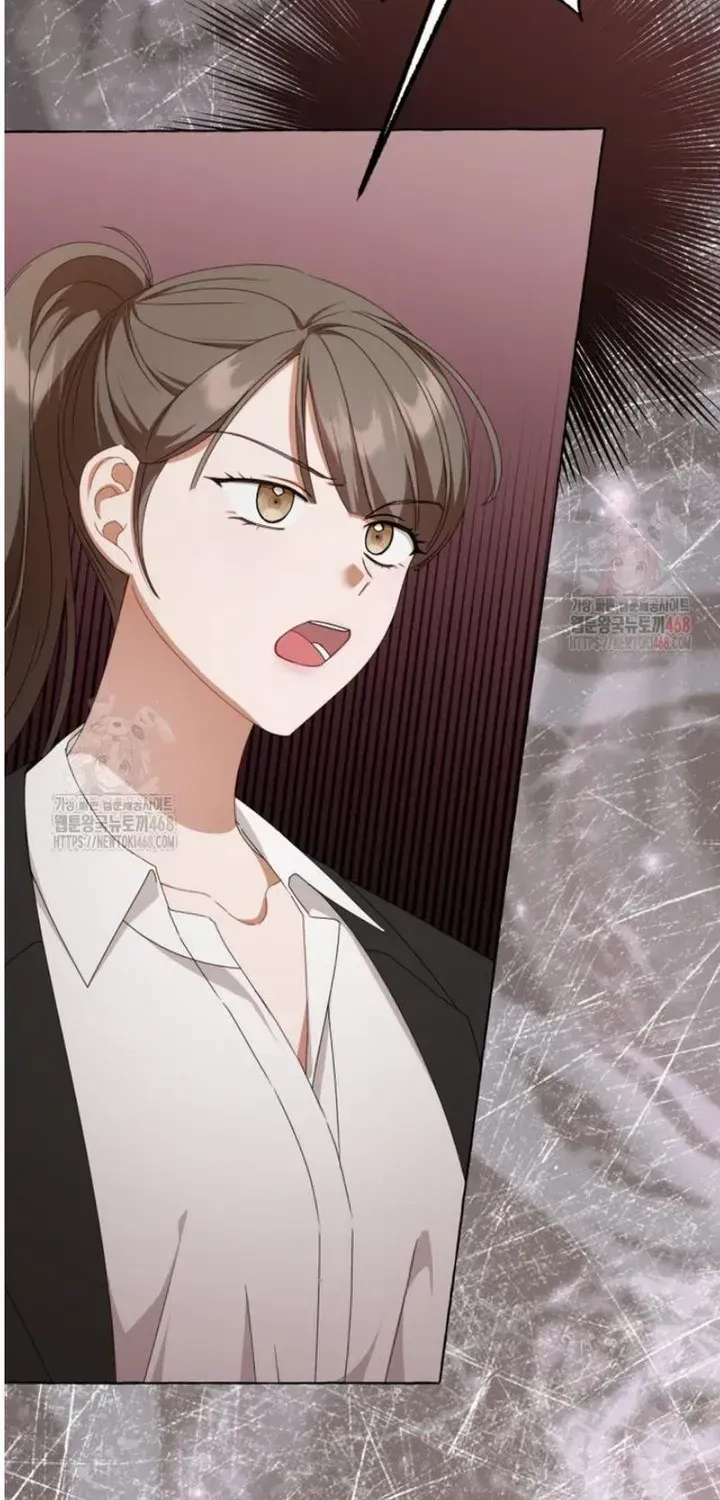 When The Phone Rings (Whalemanga) Mangakakalot X Chapter 40 Page 4
