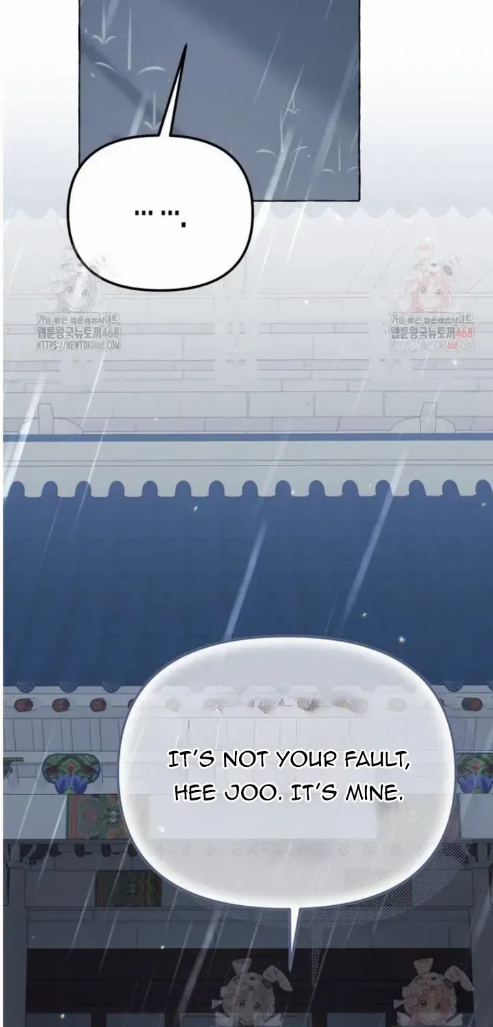 When The Phone Rings (Whalemanga) Mangakakalot X Chapter 40 Page 31