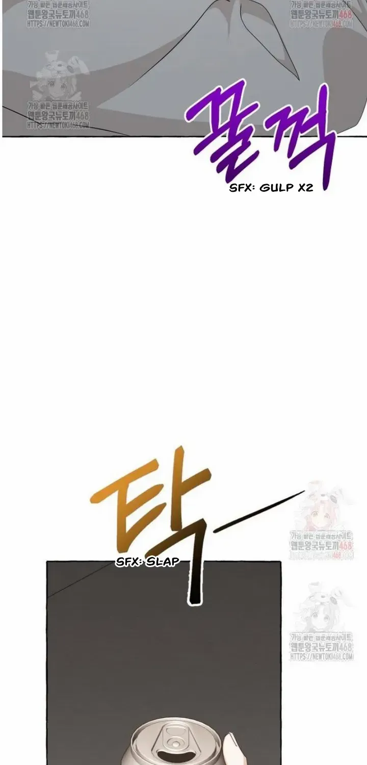 When The Phone Rings (Whalemanga) Mangakakalot X Chapter 40 Page 45