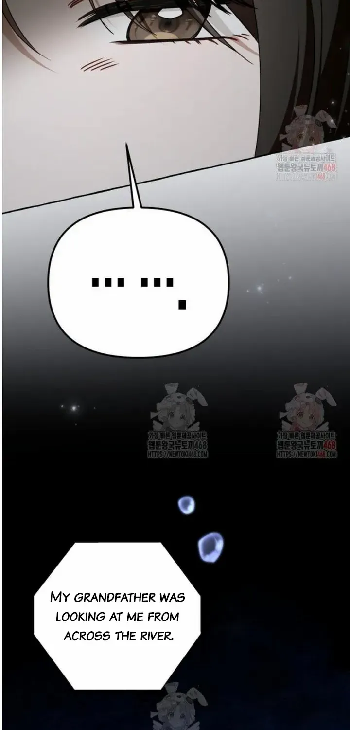 When The Phone Rings (Whalemanga) Mangakakalot X Chapter 40 Page 59