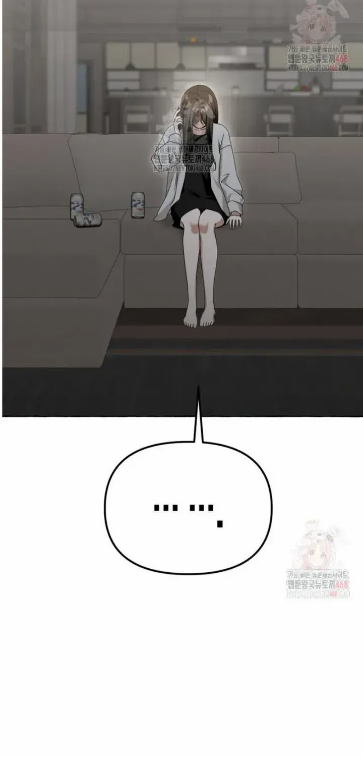 When The Phone Rings (Whalemanga) Mangakakalot X Chapter 40 Page 51