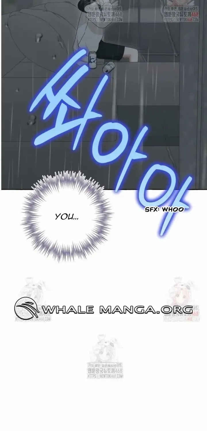 When The Phone Rings (Whalemanga) Mangakakalot X Chapter 40 Page 54
