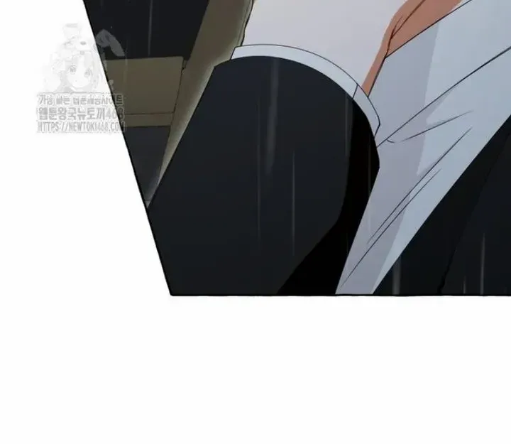 When The Phone Rings (Whalemanga) Mangakakalot X Chapter 40 Page 69