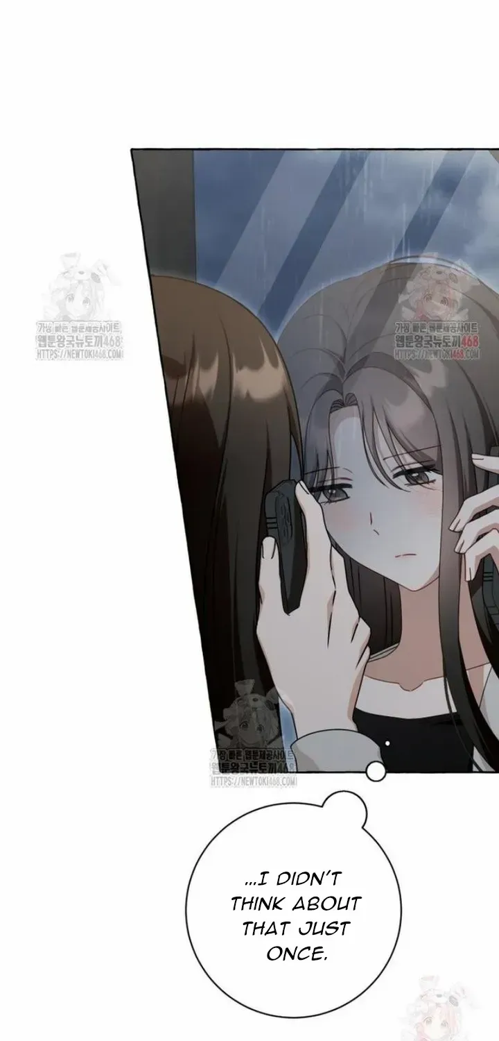 When The Phone Rings (Whalemanga) Mangakakalot X Chapter 40 Page 79