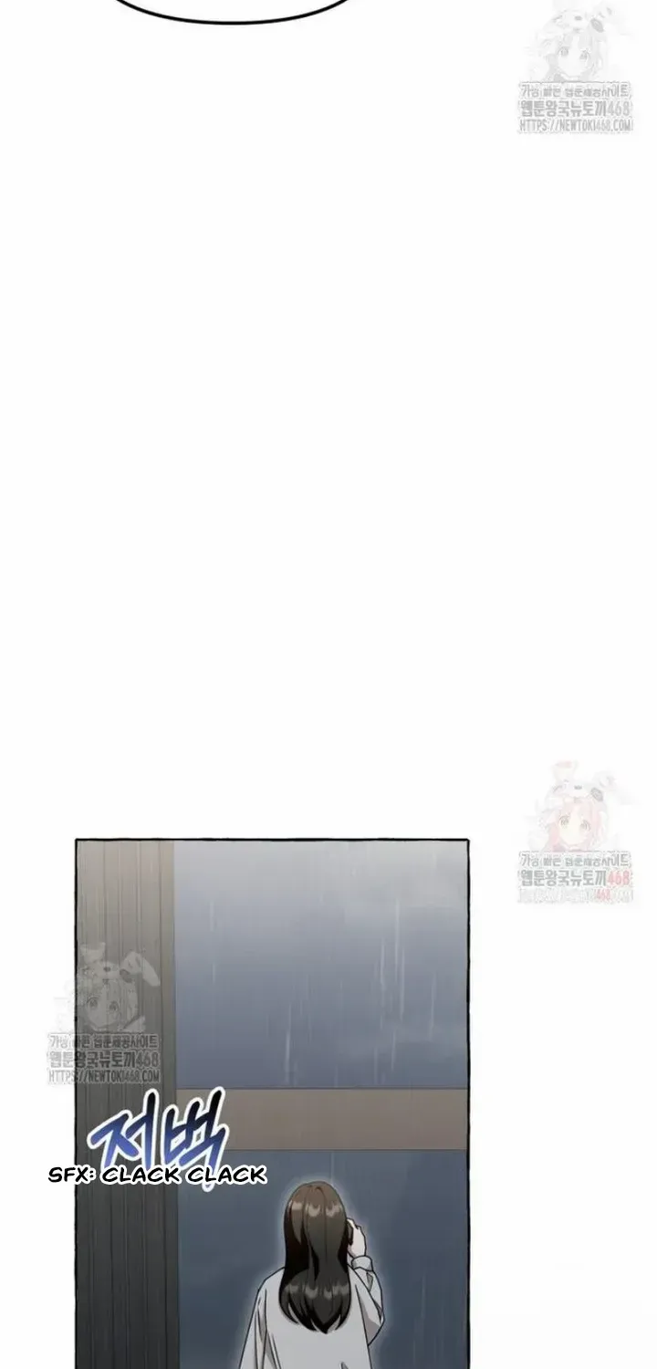 When The Phone Rings (Whalemanga) Mangakakalot X Chapter 40 Page 71