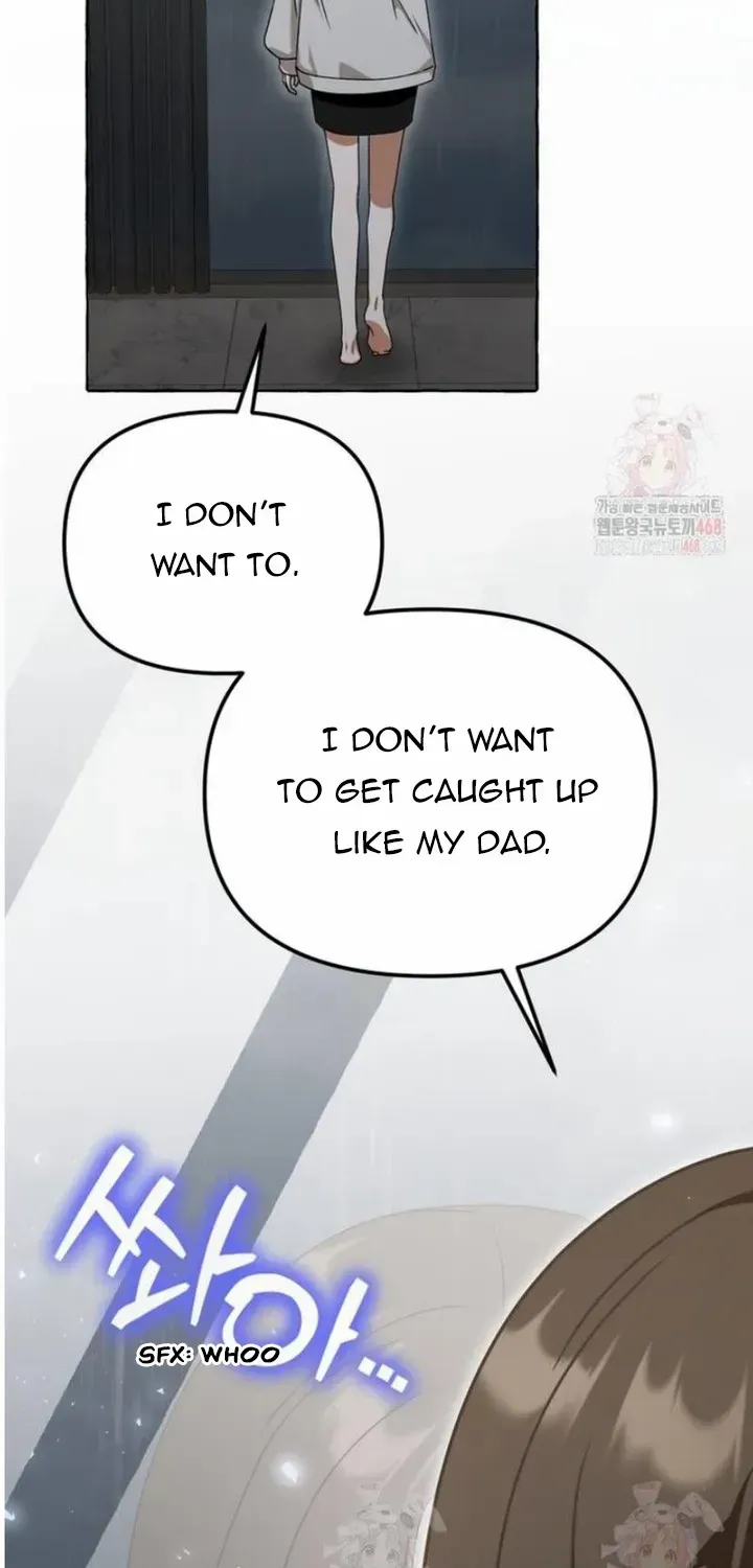 When The Phone Rings (Whalemanga) Mangakakalot X Chapter 40 Page 72