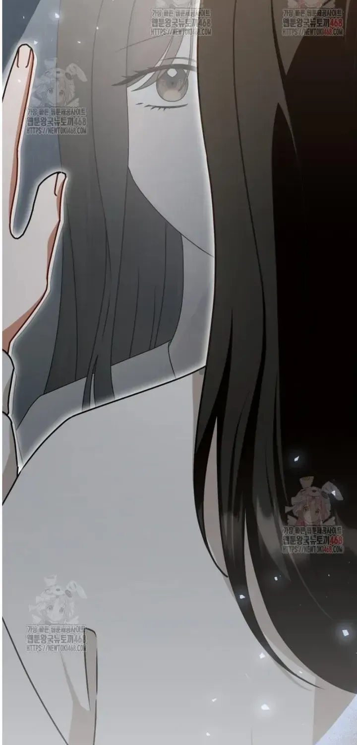 When The Phone Rings (Whalemanga) Mangakakalot X Chapter 40 Page 73