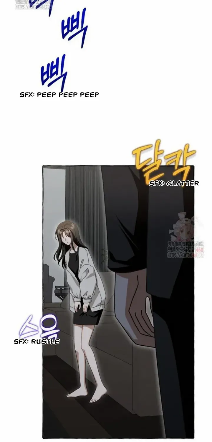 When The Phone Rings (Whalemanga) Mangakakalot X Chapter 40 Page 85