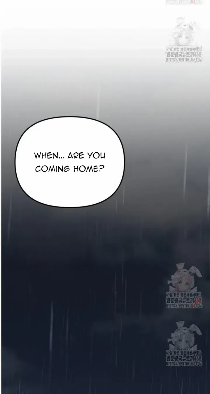 When The Phone Rings (Whalemanga) Mangakakalot X Chapter 40 Page 82