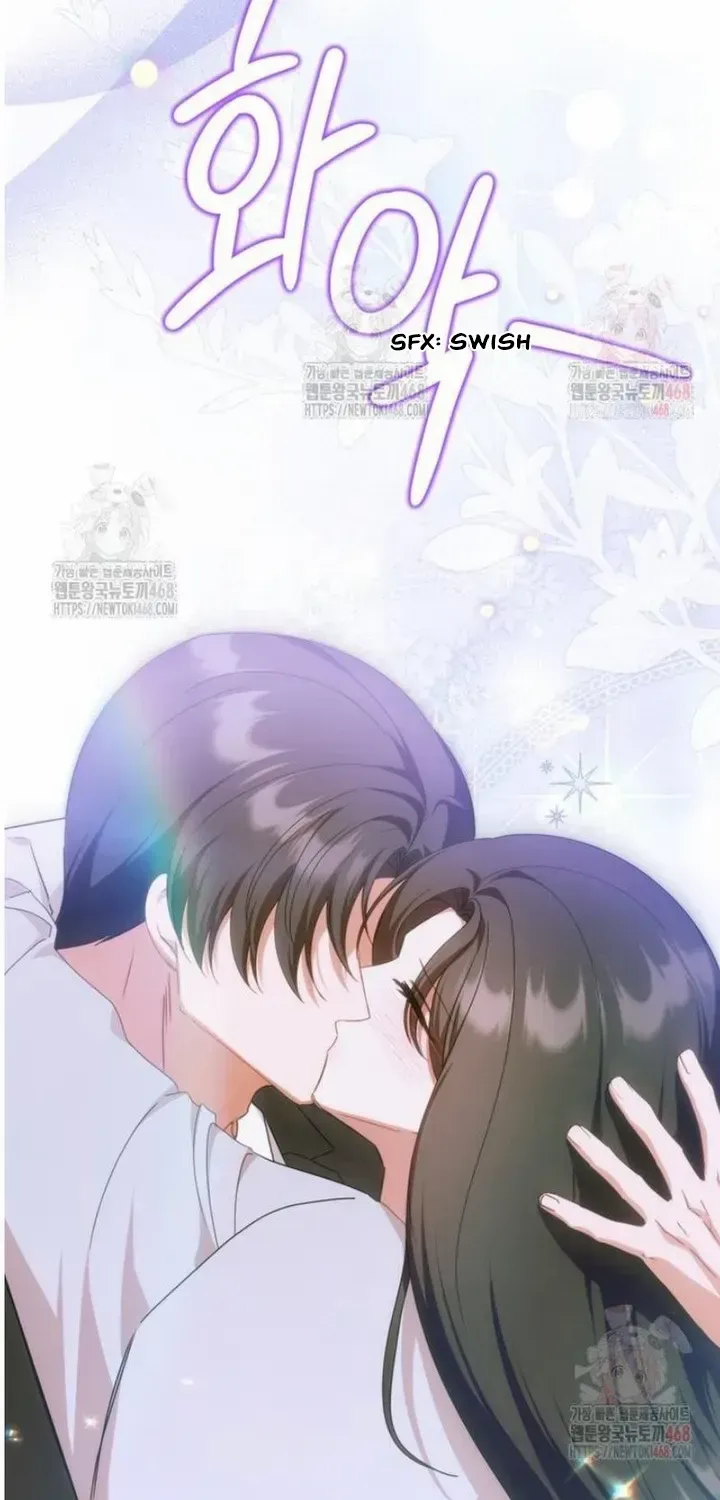 When The Phone Rings (Whalemanga) Mangakakalot X Chapter 40 Page 93
