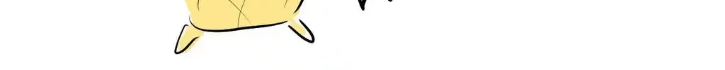 Where The Heart Is Mangakakalot X Chapter 58.5 Page 12
