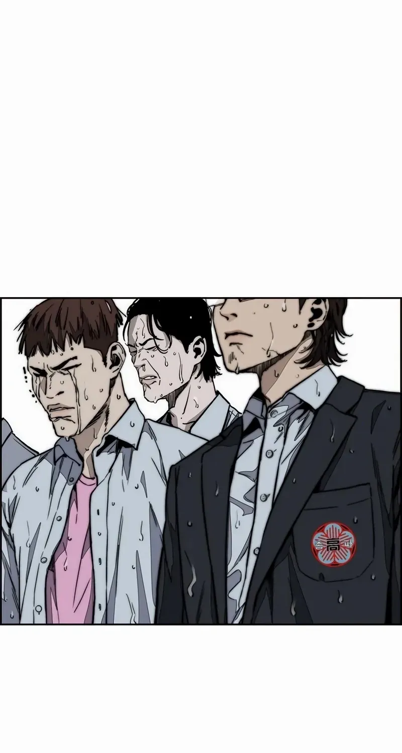 Wind Breaker Mangakakalot X Chapter 545 Page 113