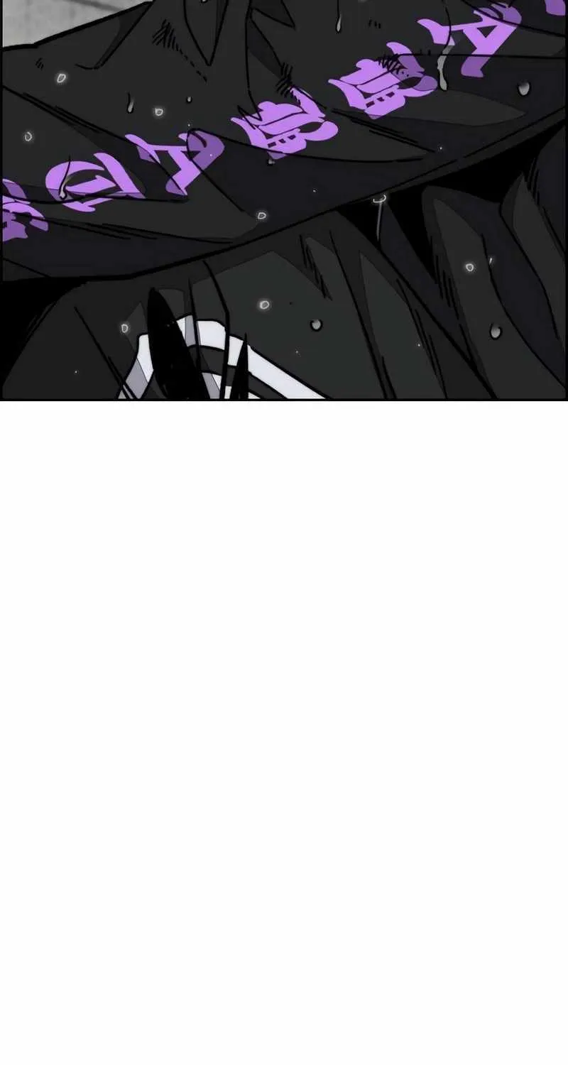 Wind Breaker Mangakakalot X Chapter 546 Page 16