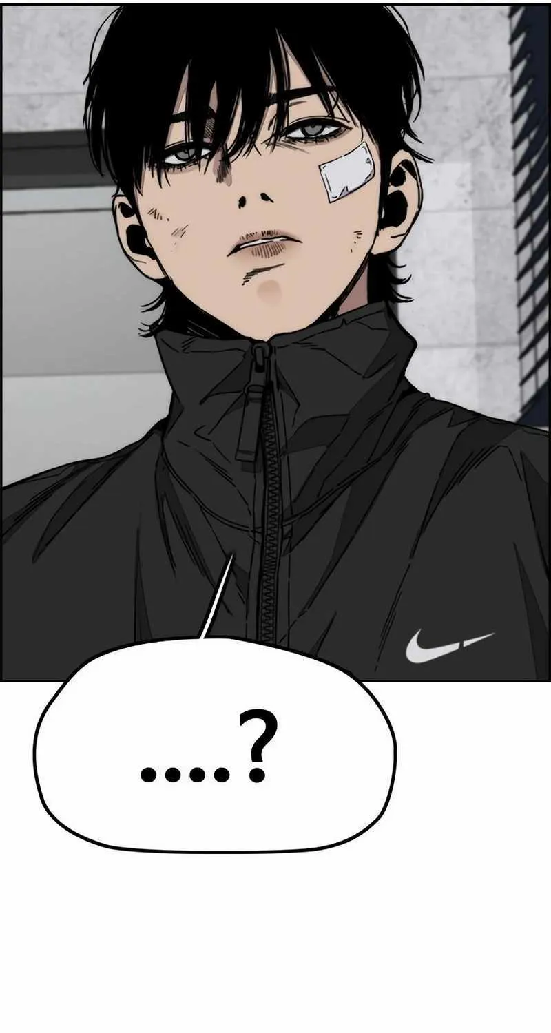 Wind Breaker Mangakakalot X Chapter 548 Page 14