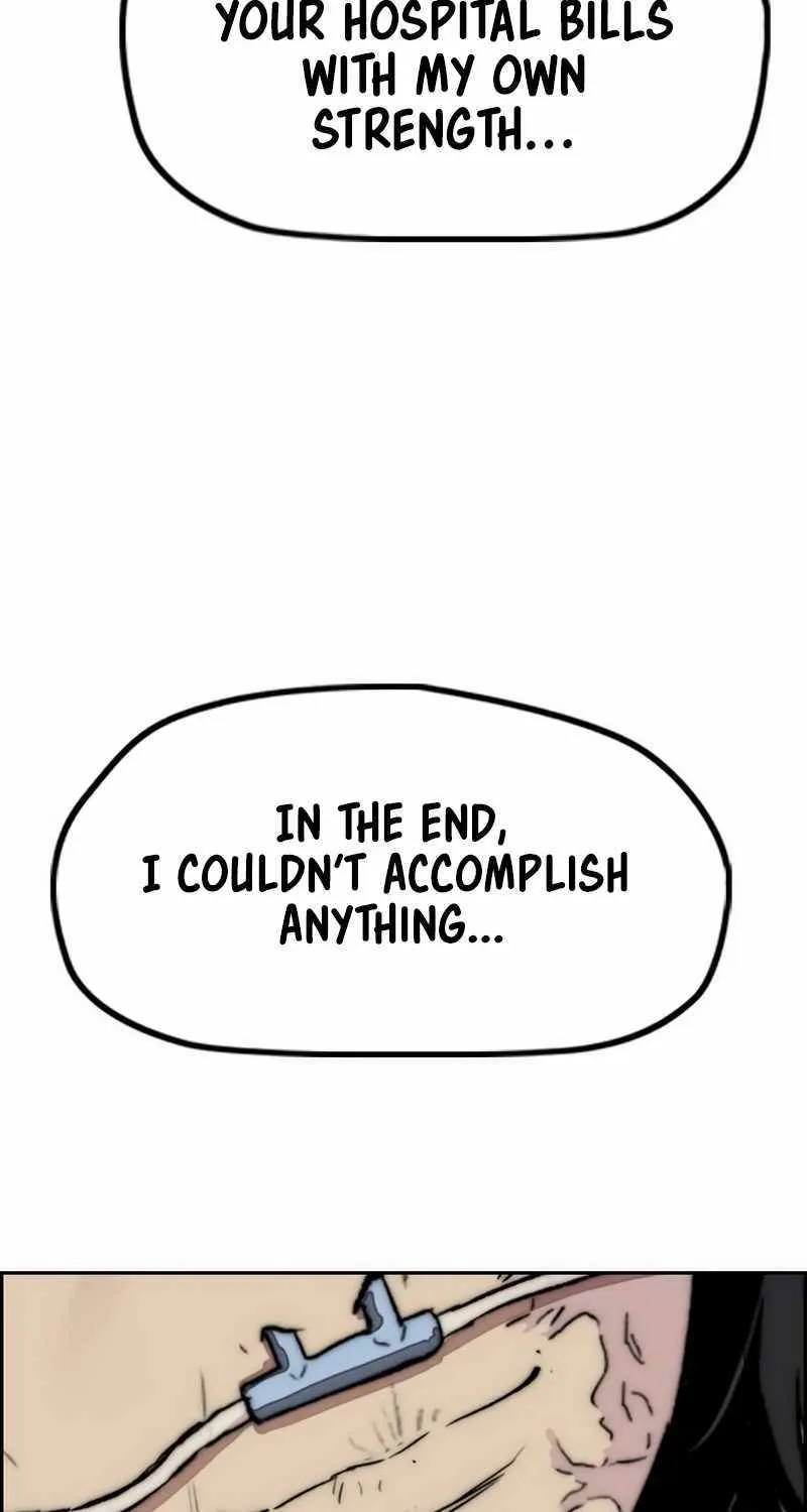 Wind Breaker Mangakakalot X Chapter 548 Page 46