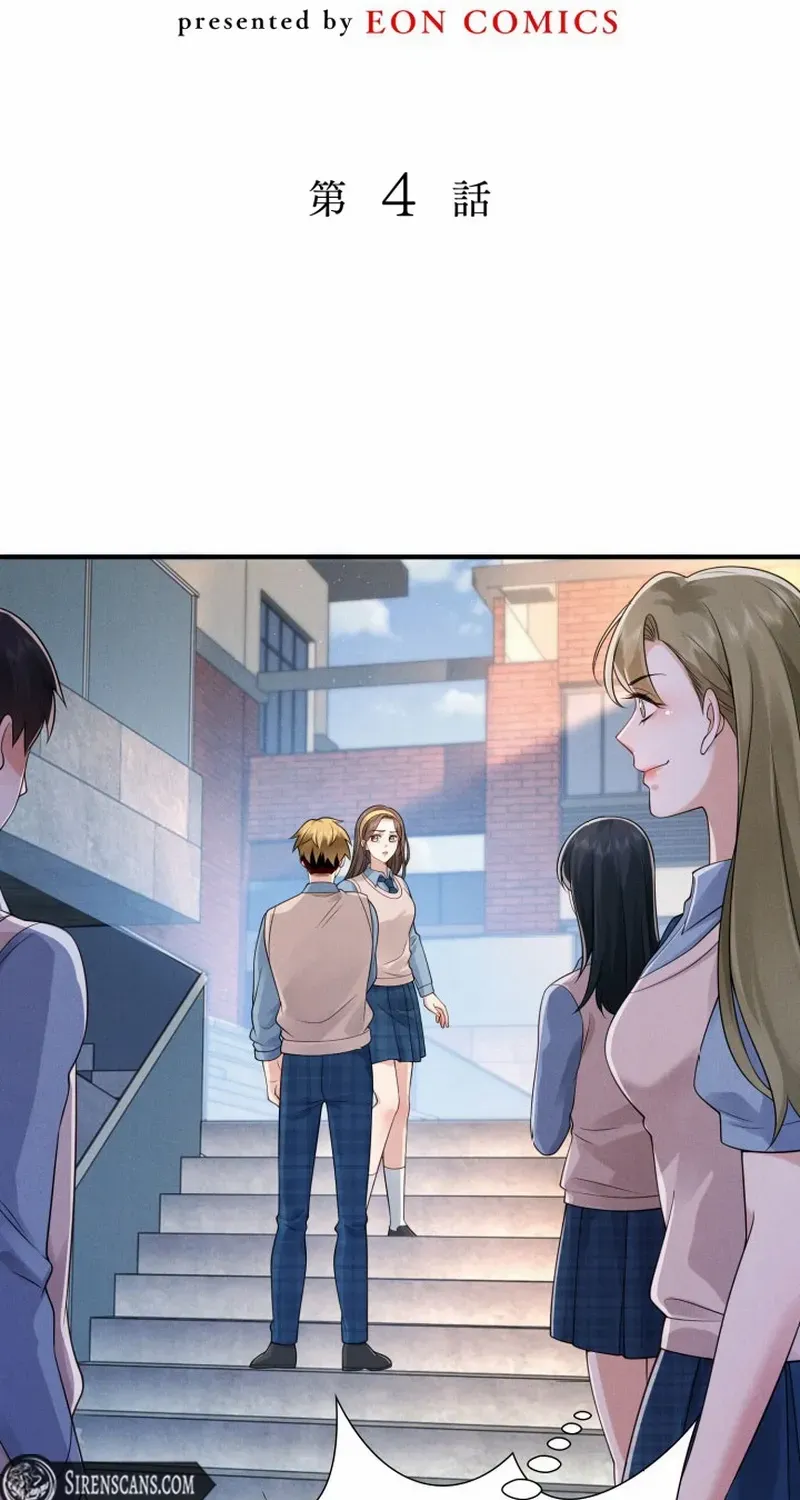 Will You Love me Again Mangakakalot X Chapter 4 Page 3