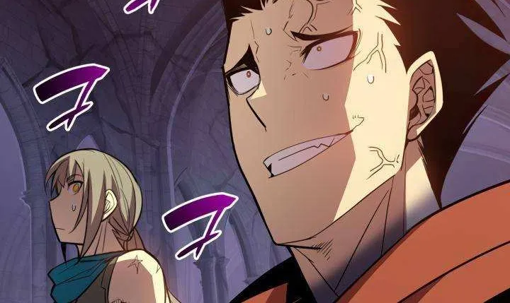 Worn And Torn Newbie Mangakakalot X Chapter 138.1 Page 56