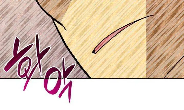 Worn And Torn Newbie Mangakakalot X Chapter 138.1 Page 60