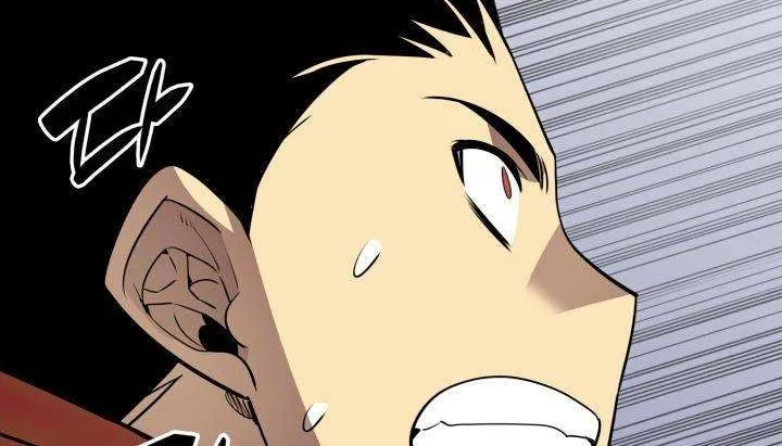 Worn And Torn Newbie Mangakakalot X Chapter 138.1 Page 66