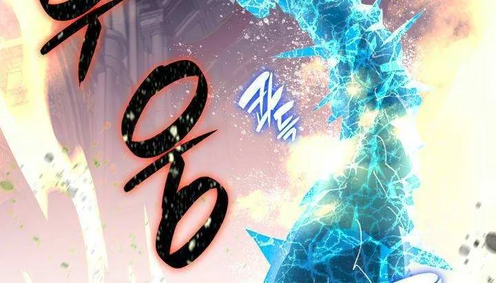 Worn And Torn Newbie Mangakakalot X Chapter 138.1 Page 74