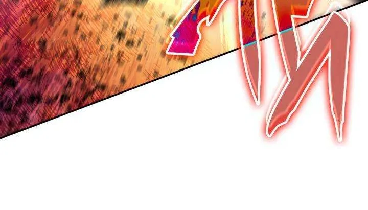 Worn And Torn Newbie Mangakakalot X Chapter 138.1 Page 92