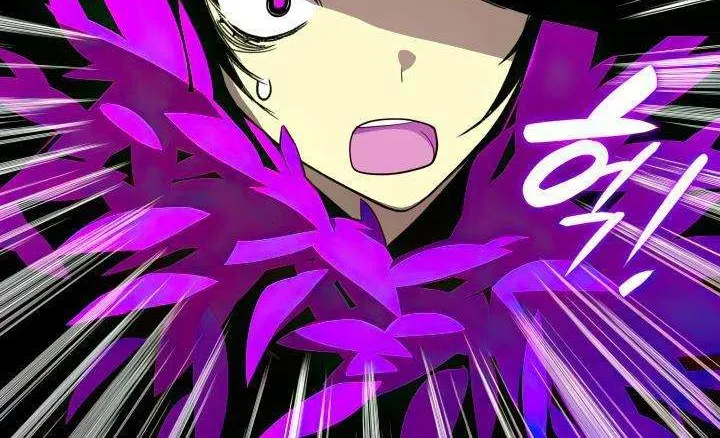 Worn And Torn Newbie Mangakakalot X Chapter 138.1 Page 104