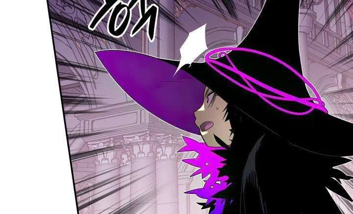 Worn And Torn Newbie Mangakakalot X Chapter 138.1 Page 108