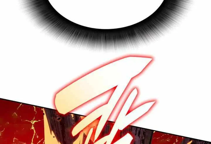 Worn And Torn Newbie Mangakakalot X Chapter 142.1 Page 90