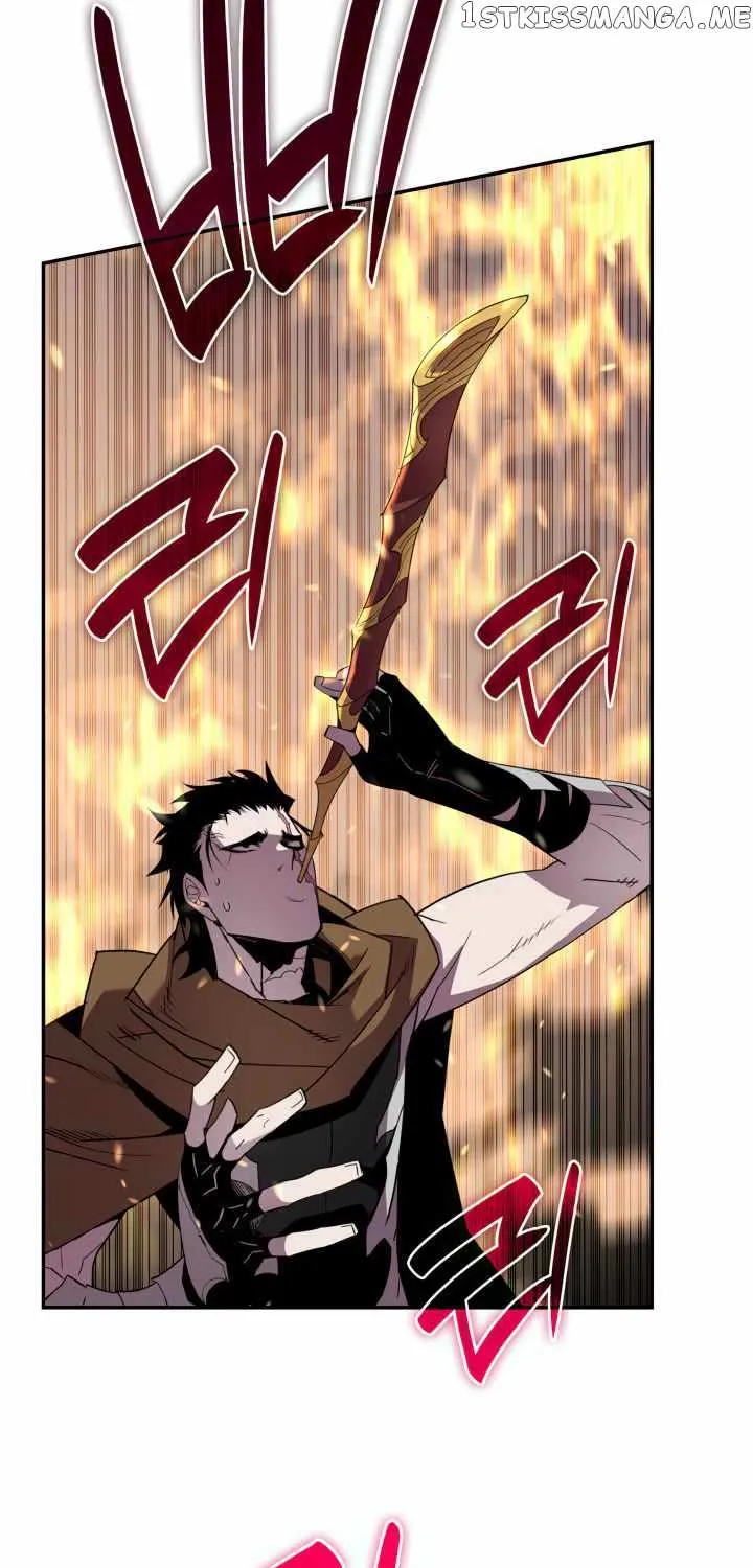 Worn And Torn Newbie Mangakakalot X Chapter 142.1 Page 21