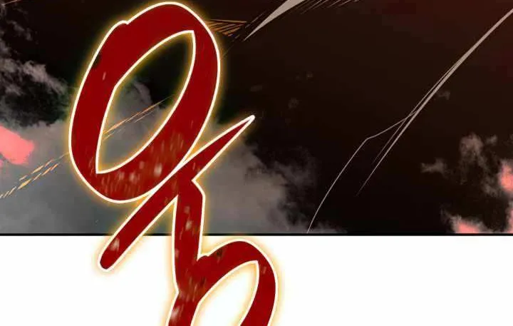 Worn And Torn Newbie Mangakakalot X Chapter 142.1 Page 4