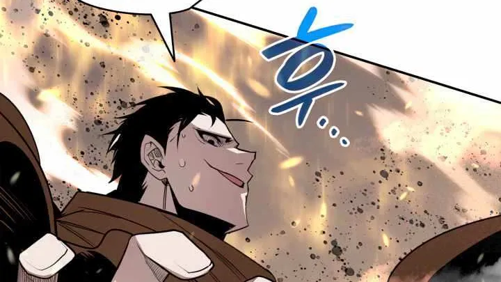 Worn And Torn Newbie Mangakakalot X Chapter 142.1 Page 38
