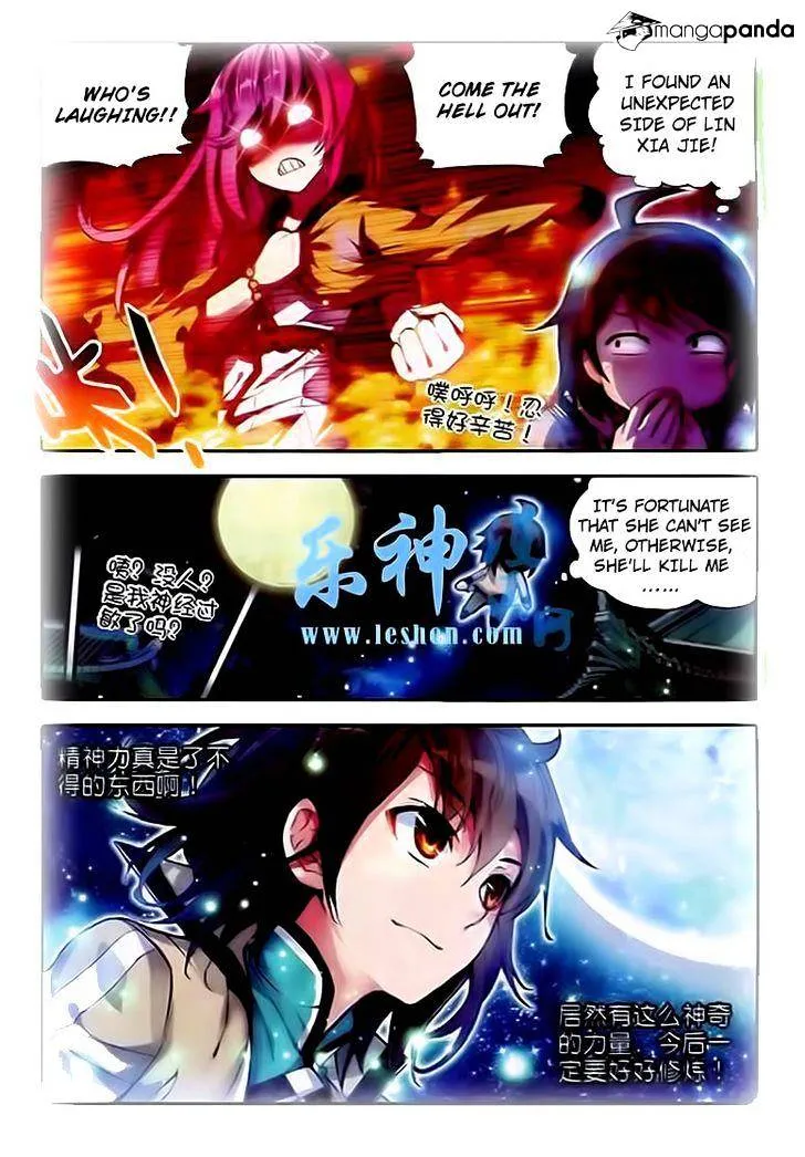 Wu Dong Qian Kun Mangakakalot X Chapter 25.1 Page 17