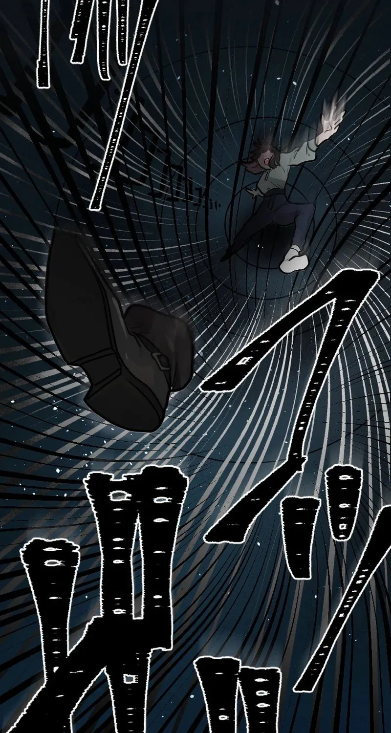 Yakumei Satsujinki Mangakakalot X Chapter 4 Page 77